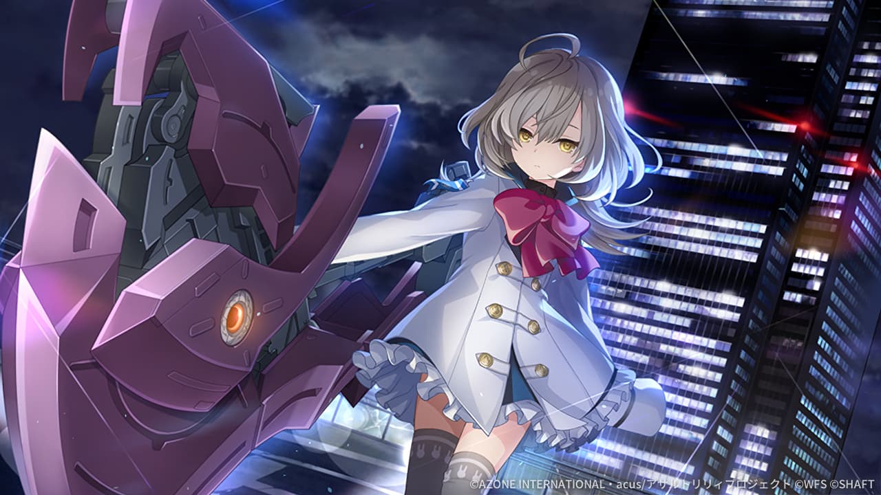 藍の一番長い日【通常単体攻撃メモリア】