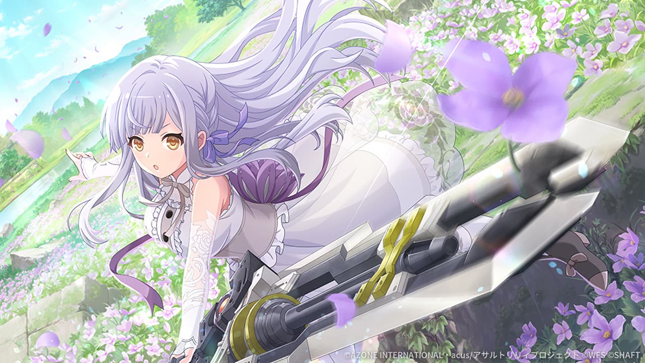 優麗なる白の姫騎士【通常単体攻撃メモリア】