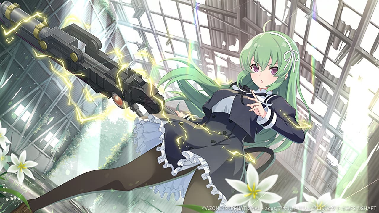 誠実なる守護者 (星7)【通常単体攻撃メモリア】