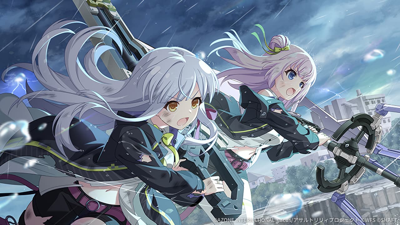 ストームデュオ (覚醒/前衛)【通常単体攻撃メモリア】