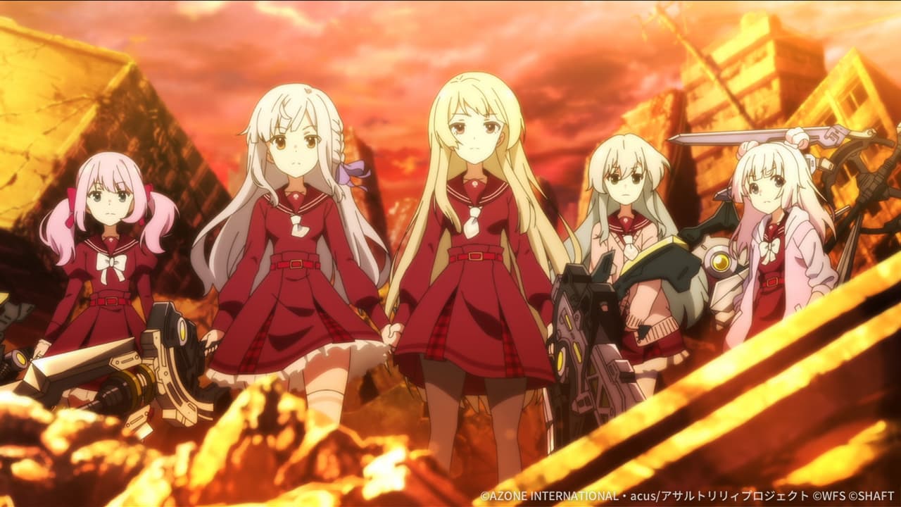 茜さすグラン・エプレ【通常単体攻撃メモリア】