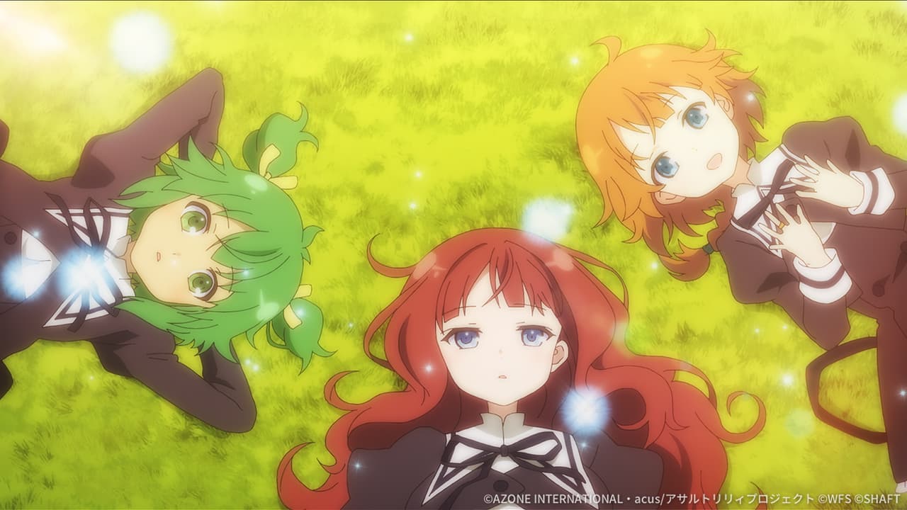 美しき薄陽の中で ～楓＆二水＆梅～【通常単体攻撃メモリア】