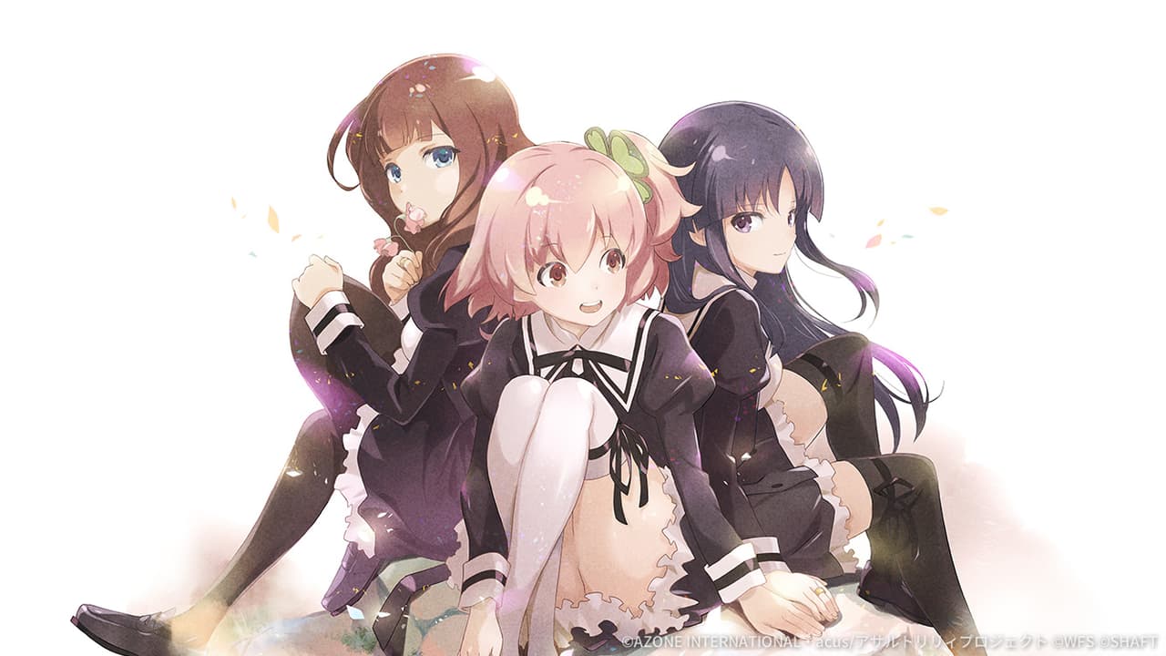 BOUQUET 1巻購入特典【通常単体攻撃メモリア】