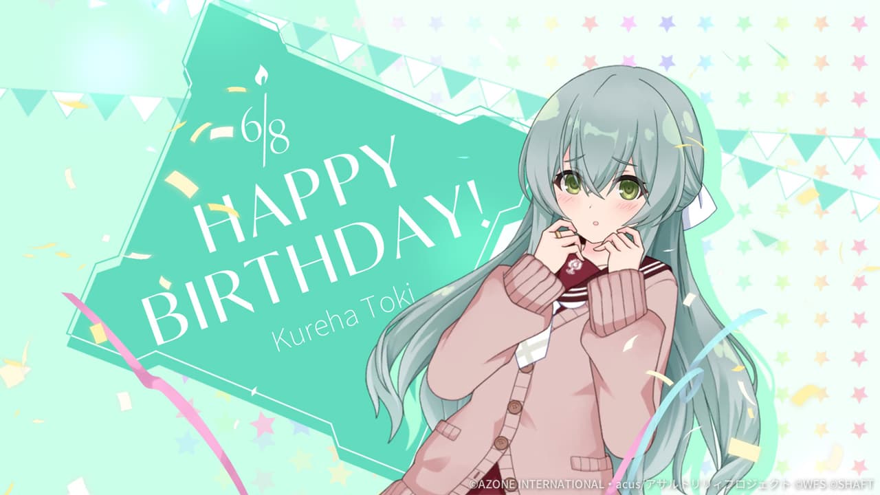 通常単体攻撃★5メモリア 紅巴誕生日2021