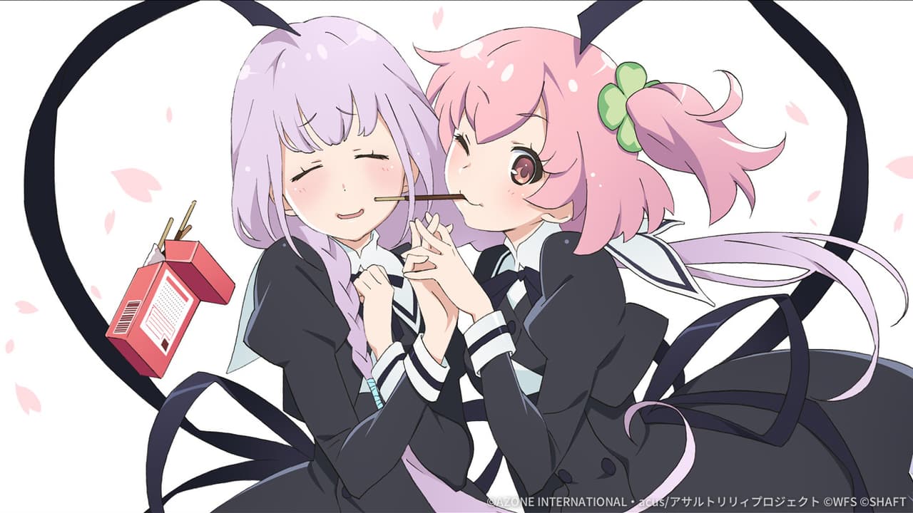通常単体攻撃★5メモリア ツバキEndingCard