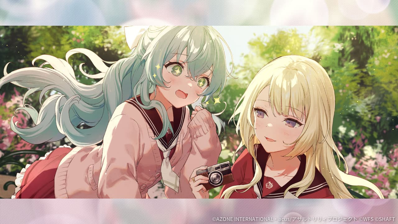 通常単体攻撃★5メモリア 1周年カウントダウンイラスト「あと8日」