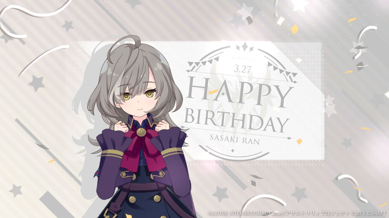 通常単体攻撃★5メモリア 藍誕生日2022