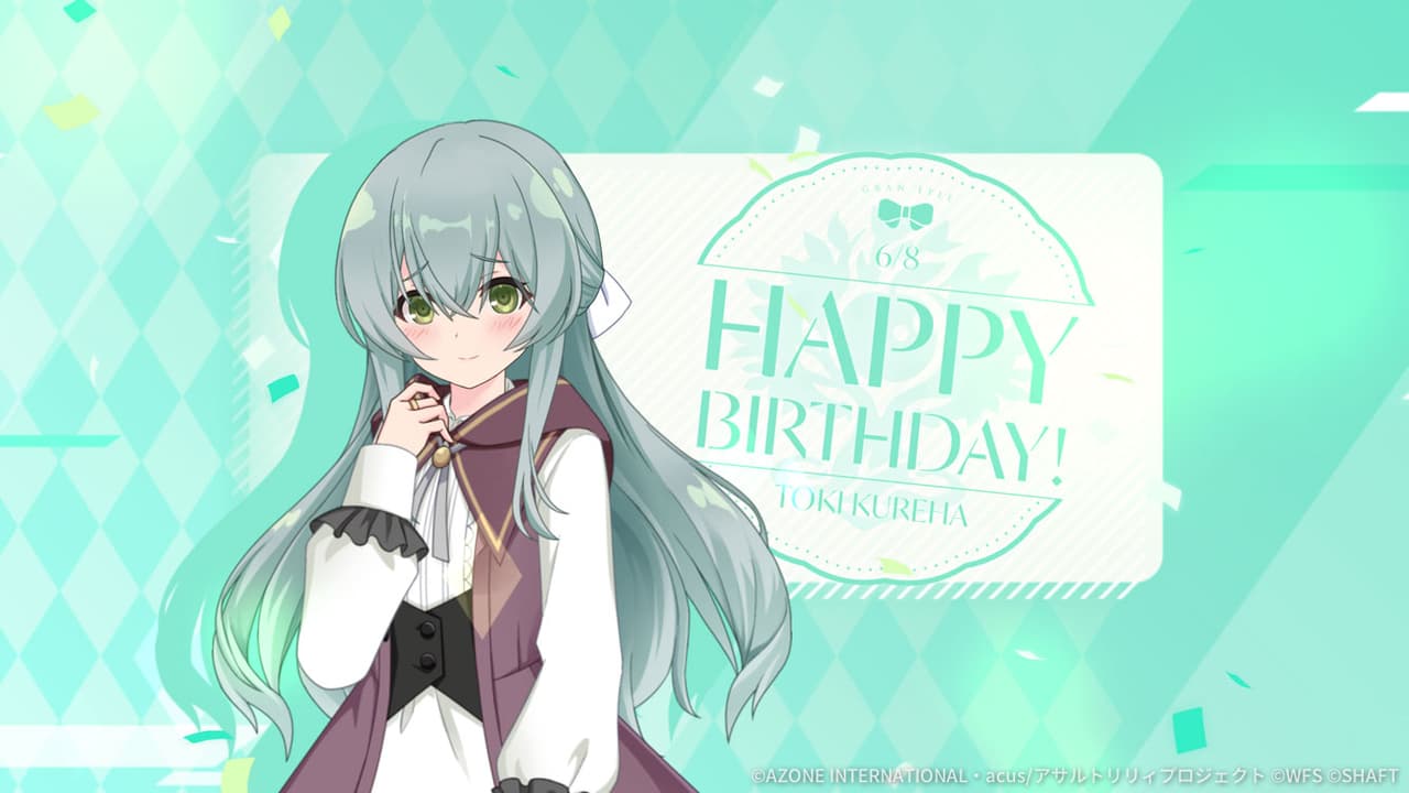 通常単体攻撃★5メモリア 紅巴誕生日2022