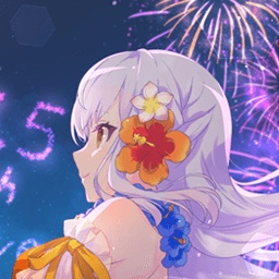 通常単体攻撃★5メモリア 祝1.5周年 メモリアルバケーション