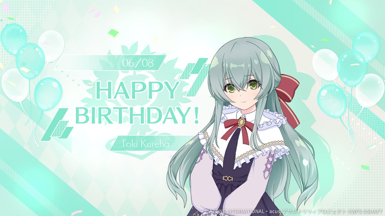 通常単体攻撃★5メモリア 紅巴誕生日2023