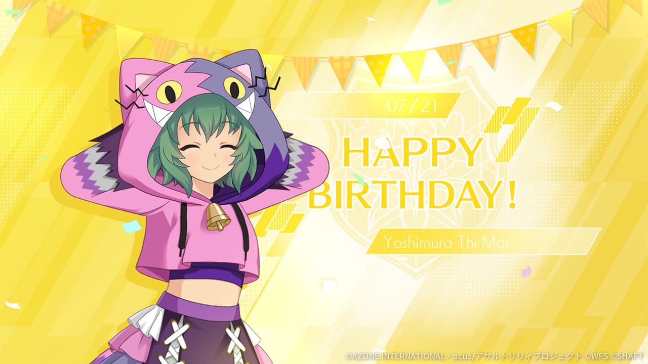 通常単体攻撃★5メモリア 梅誕生日2023