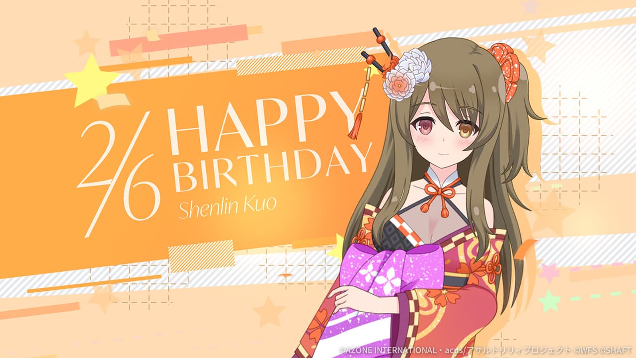 通常単体攻撃★5メモリア 神琳誕生日2024