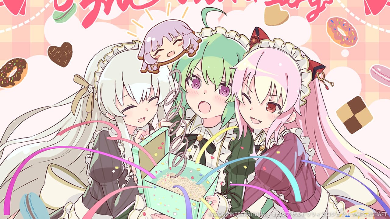 3rd Anniversary -SWEETIE DREAM-【通常単体攻撃メモリア】