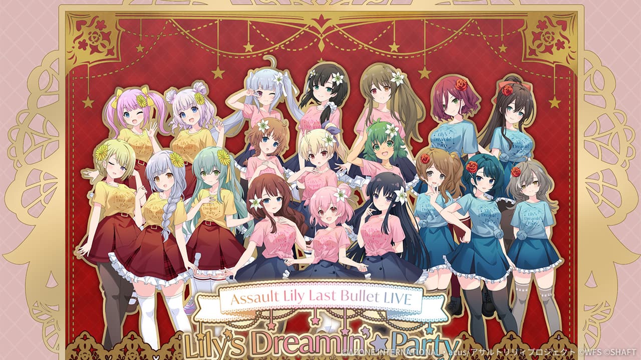 Dreamin'☆Party【通常単体攻撃メモリア】