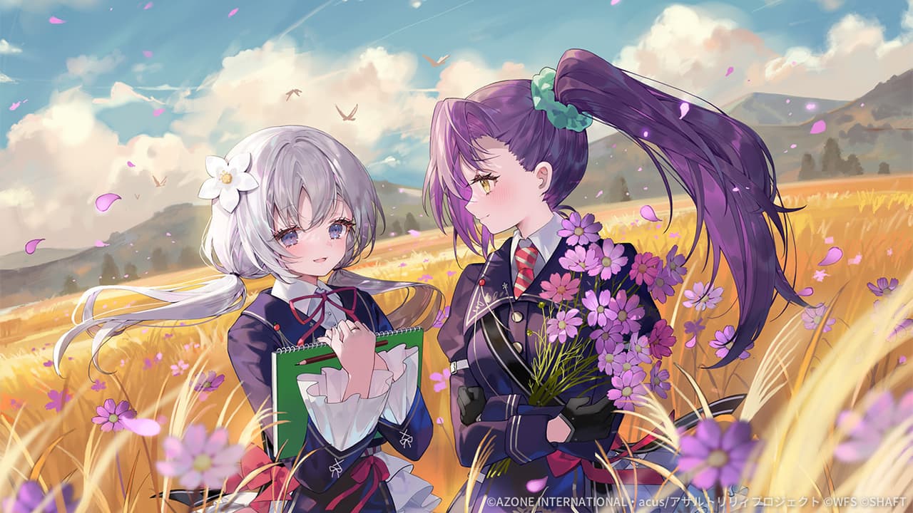 秋の日に描く面影 (超覚醒/通常単体)【通常単体攻撃メモリア】