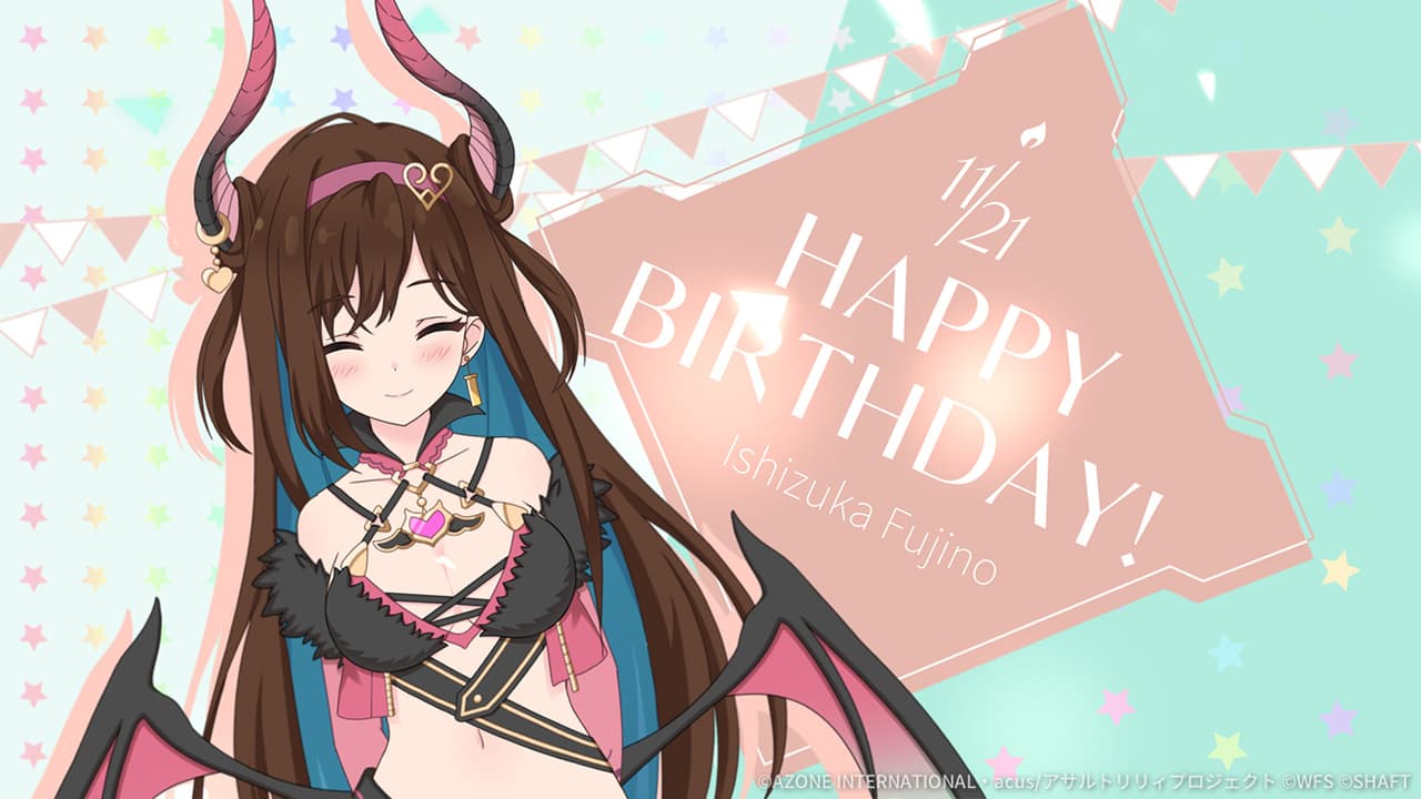 通常単体攻撃★5メモリア 藤乃誕生日2024