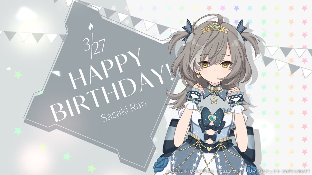 通常単体攻撃★5メモリア 藍誕生日2025