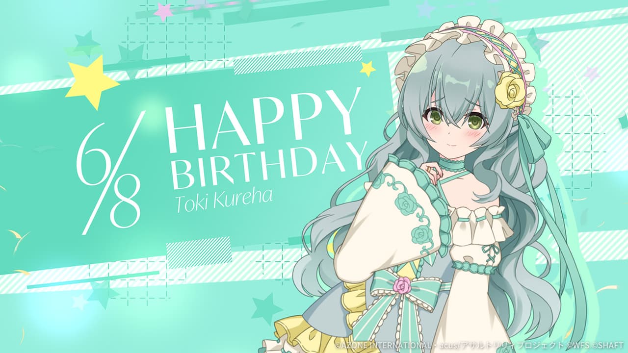 通常単体攻撃★5メモリア 紅巴誕生日2025