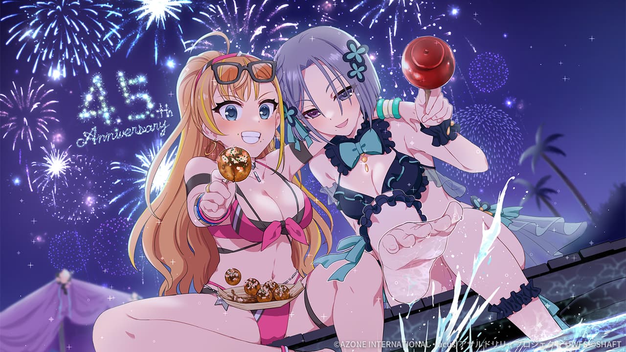 あそびのたしなみ！【通常単体攻撃メモリア】