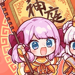 通常単体攻撃★5メモリア 5周年カウントダウンイラスト「あと5日」