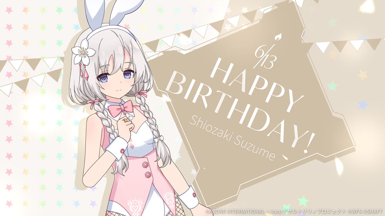 鈴夢誕生日2026【通常単体攻撃メモリア】