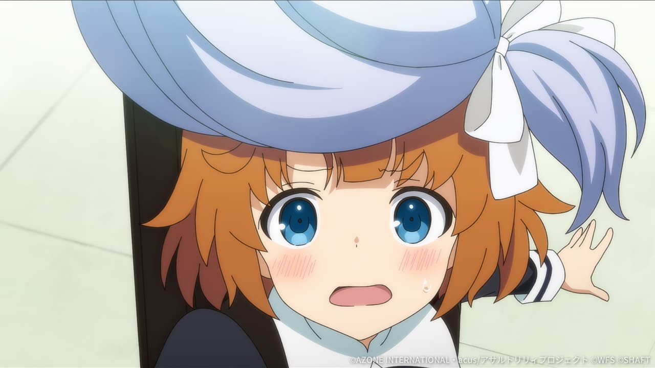 じゃのっ!?【通常単体攻撃メモリア】