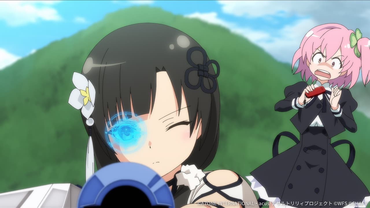 目標は【通常単体攻撃メモリア】