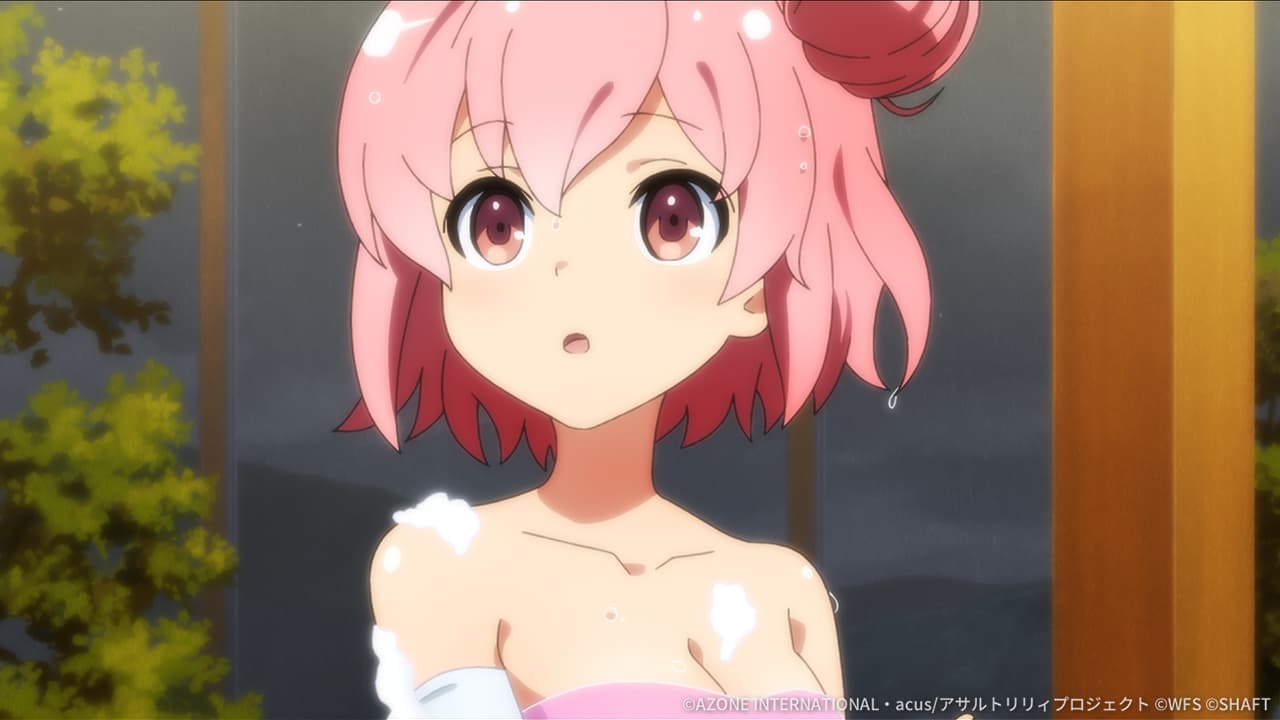 女の子同士だし【特殊範囲攻撃メモリア】