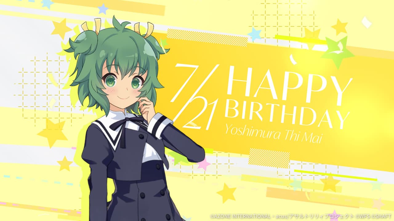 梅誕生日2021【特殊範囲攻撃メモリア】