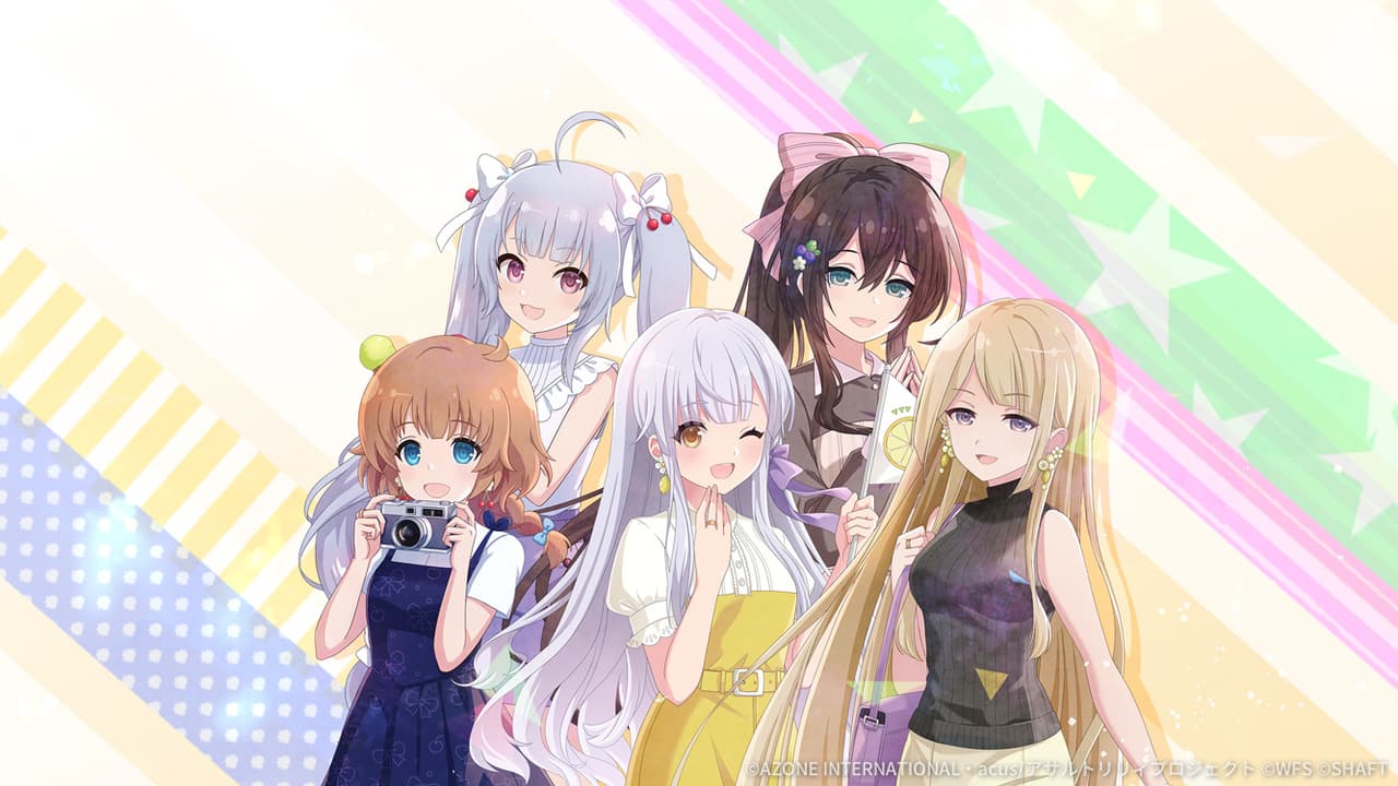 スイートサマーメモリー【特殊範囲攻撃メモリア】