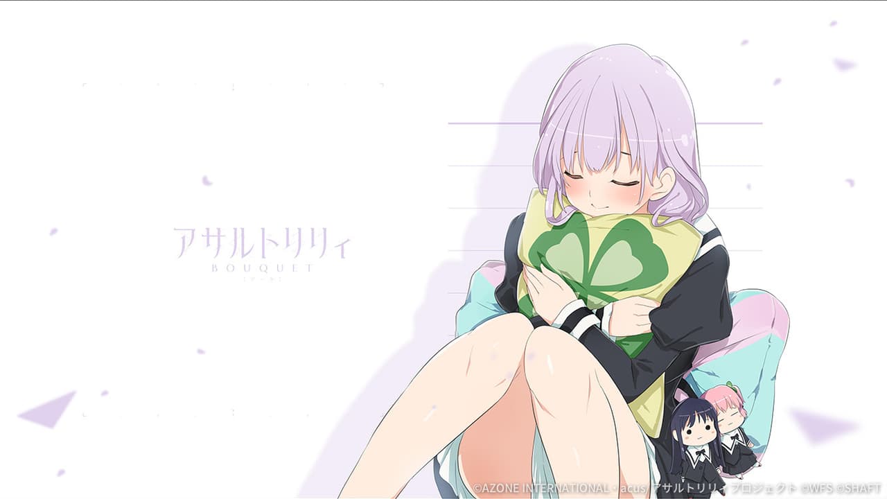 コスモスA（結梨）【特殊範囲攻撃メモリア】