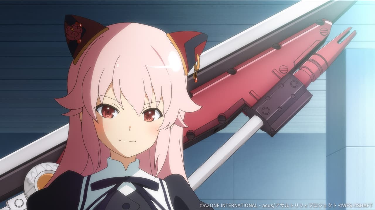 入学祝いをいただけませんか【特殊範囲攻撃メモリア】