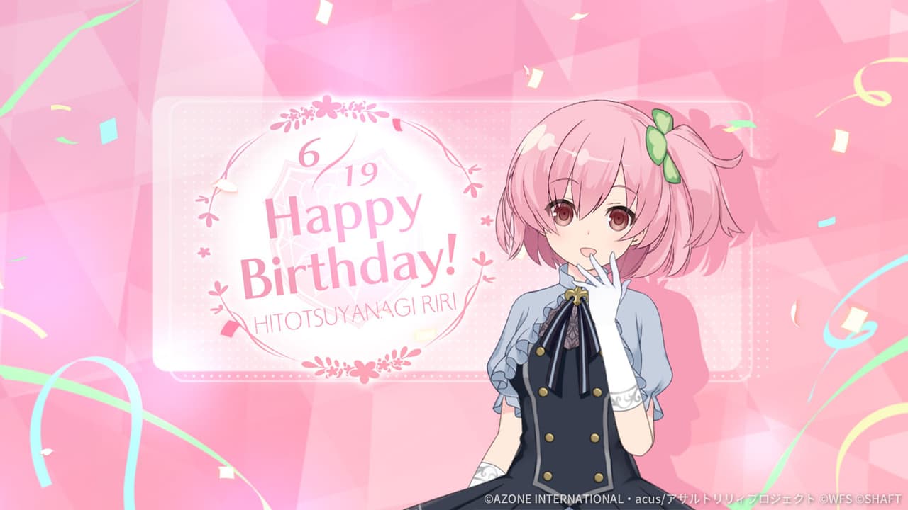 梨璃誕生日2022【特殊範囲攻撃メモリア】