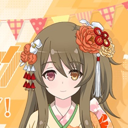 特殊範囲攻撃★5メモリア 神琳誕生日2023
