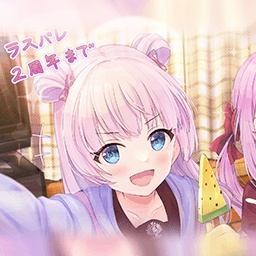特殊範囲攻撃★5メモリア 2周年カウントダウンイラスト「あと4日」