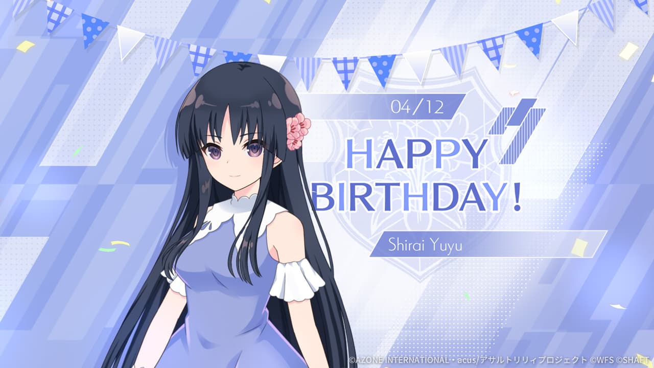 夢結誕生日2023【特殊範囲攻撃メモリア】