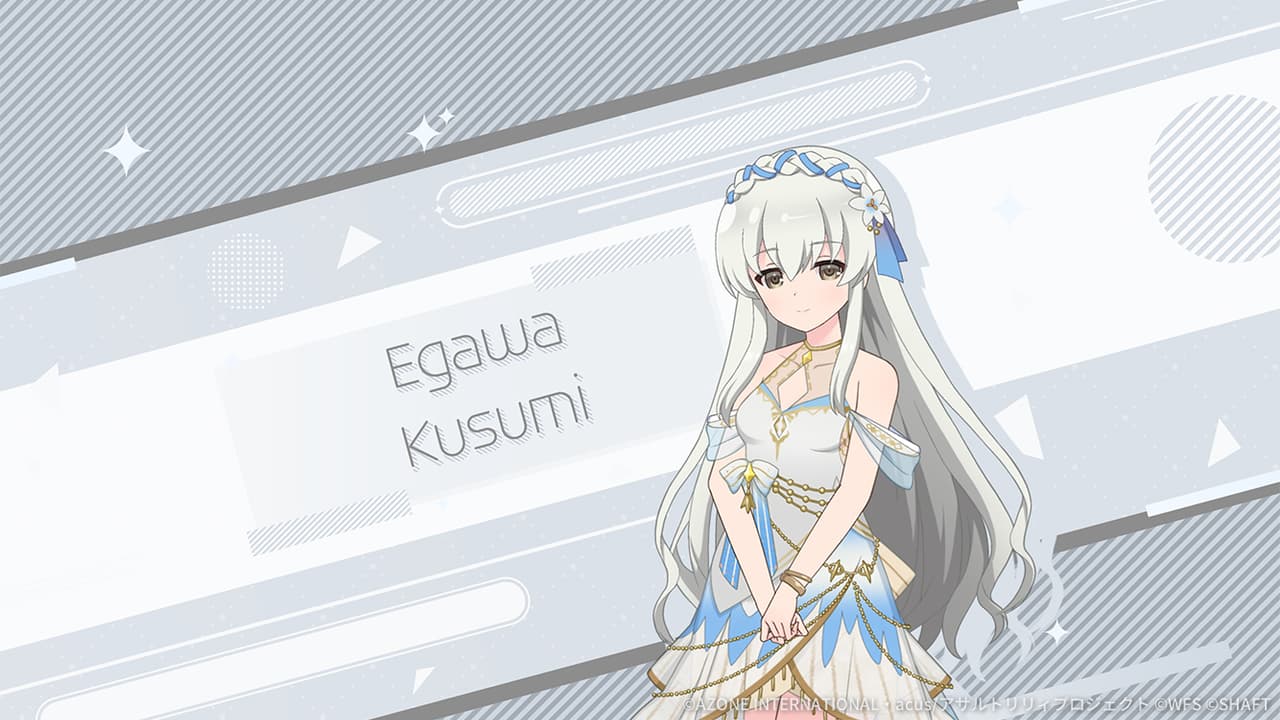 [樟美/ドリーミィパレード(特殊範囲)] 解放メモリア【特殊範囲攻撃メモリア】