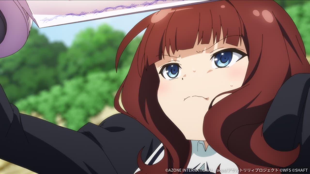 ふんばり……ますのっ！【特殊範囲攻撃メモリア】