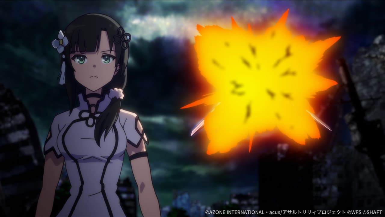 次の戦場へ【特殊範囲攻撃メモリア】