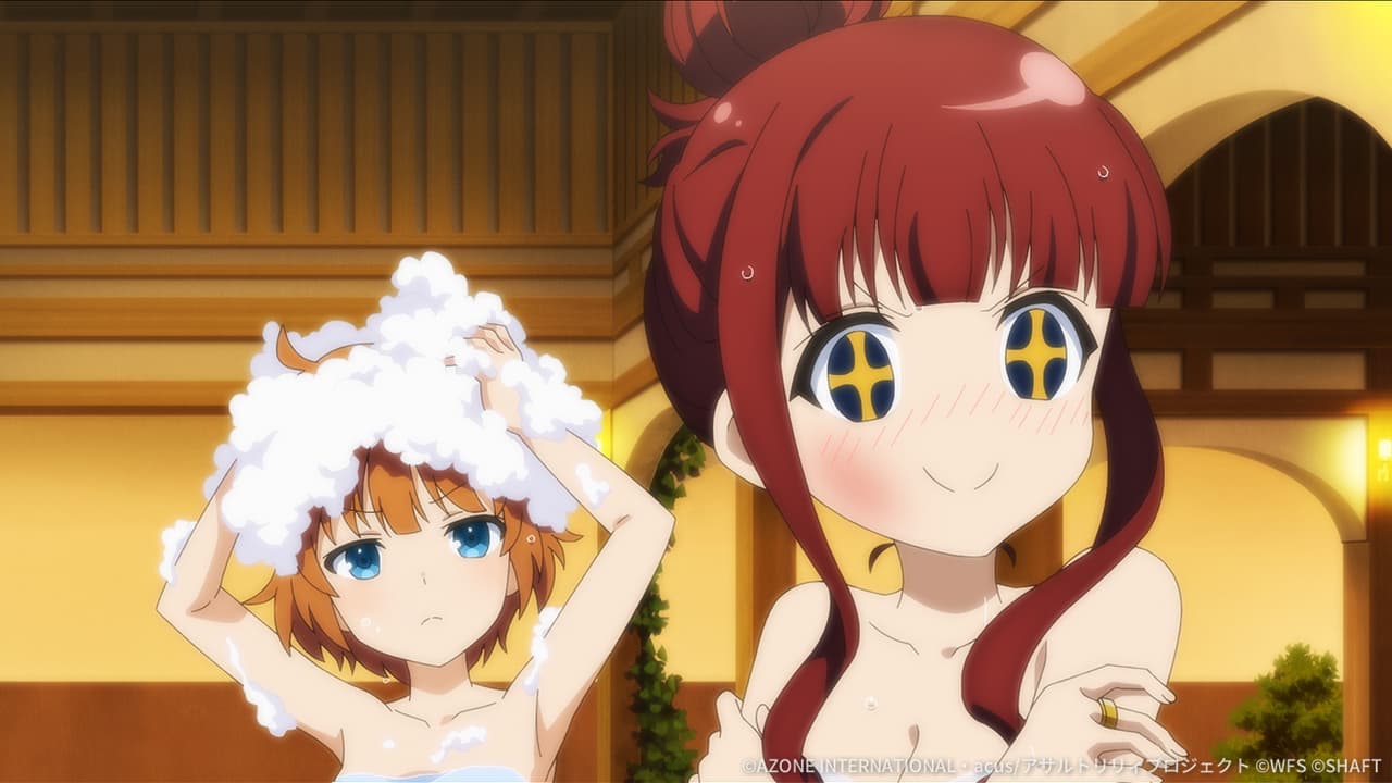 エッ！よろしいんですのっ♪【特殊範囲攻撃メモリア】