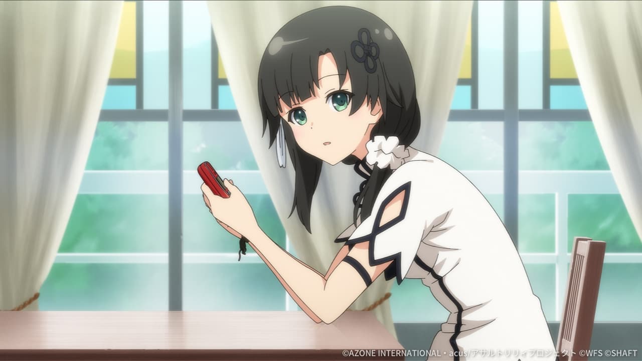 携帯ポチポチ【特殊範囲攻撃メモリア】
