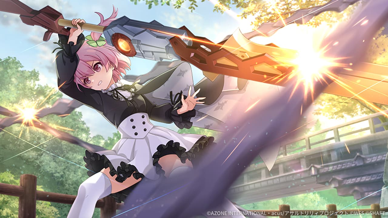 帰り立つ少女【特殊範囲攻撃メモリア】