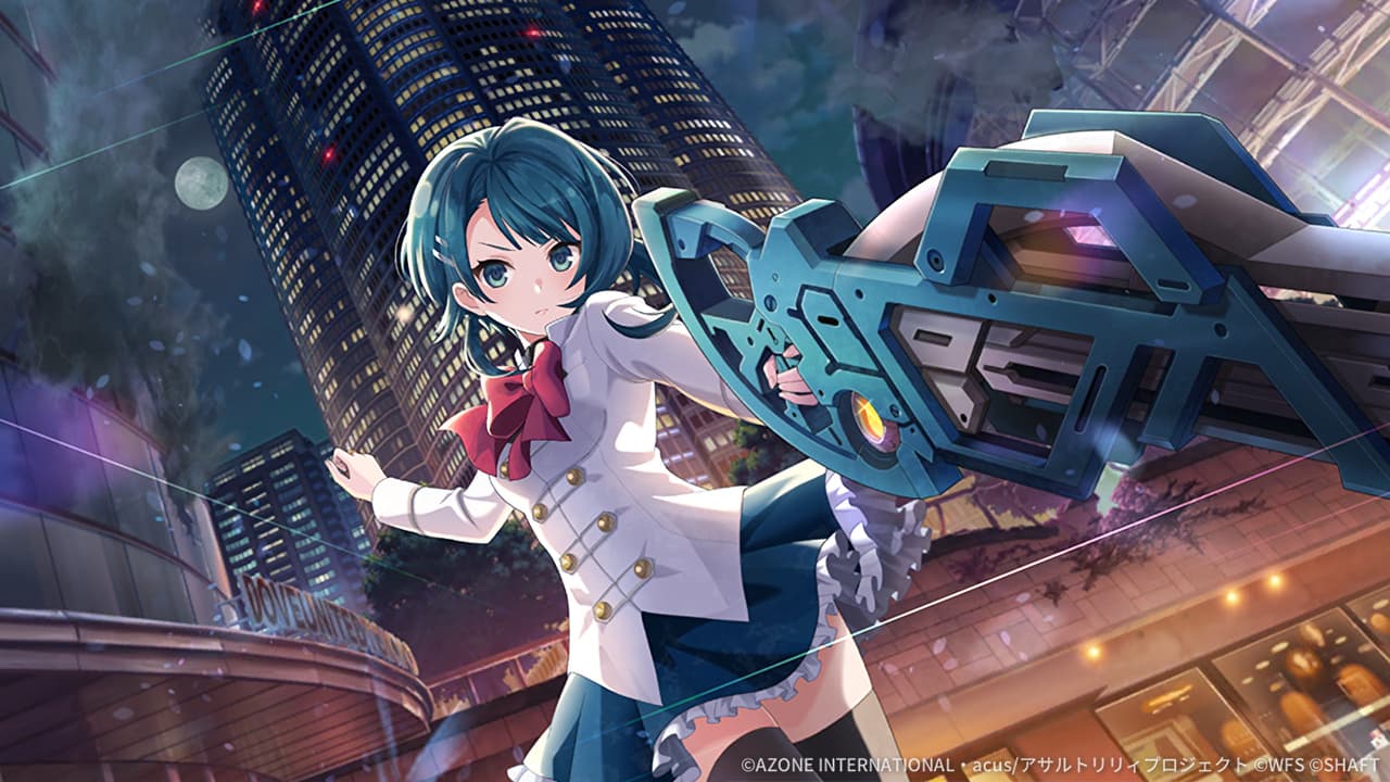 全力少女【特殊範囲攻撃メモリア】