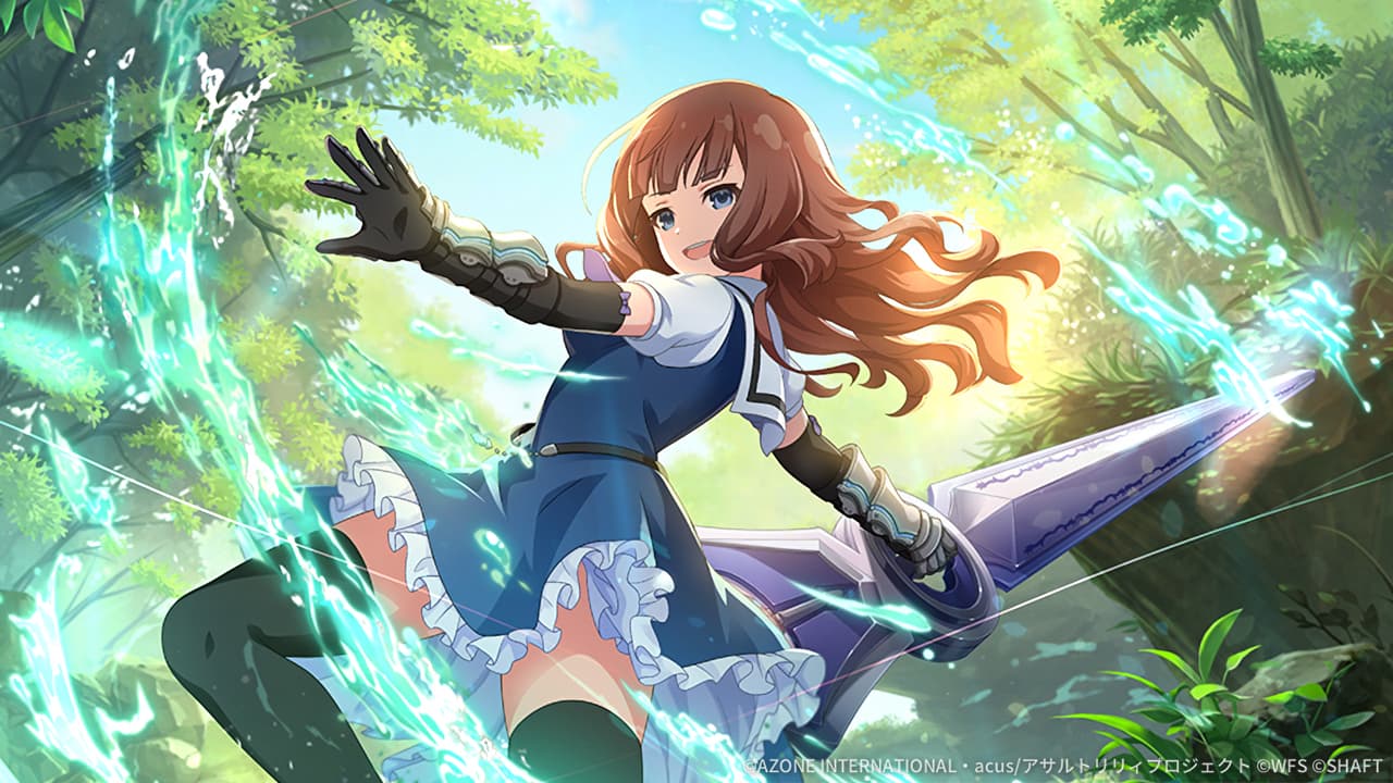 優美なる舞【特殊範囲攻撃メモリア】