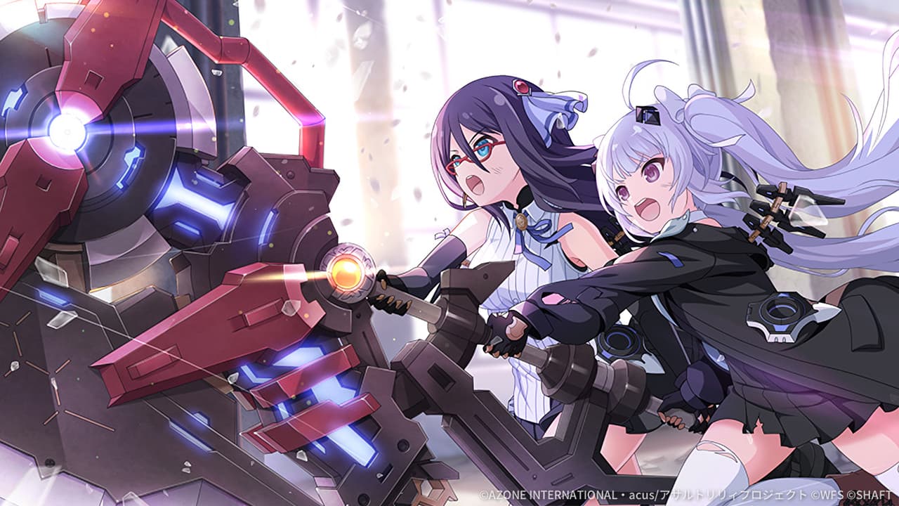 アーセナルの絆【特殊範囲攻撃メモリア】