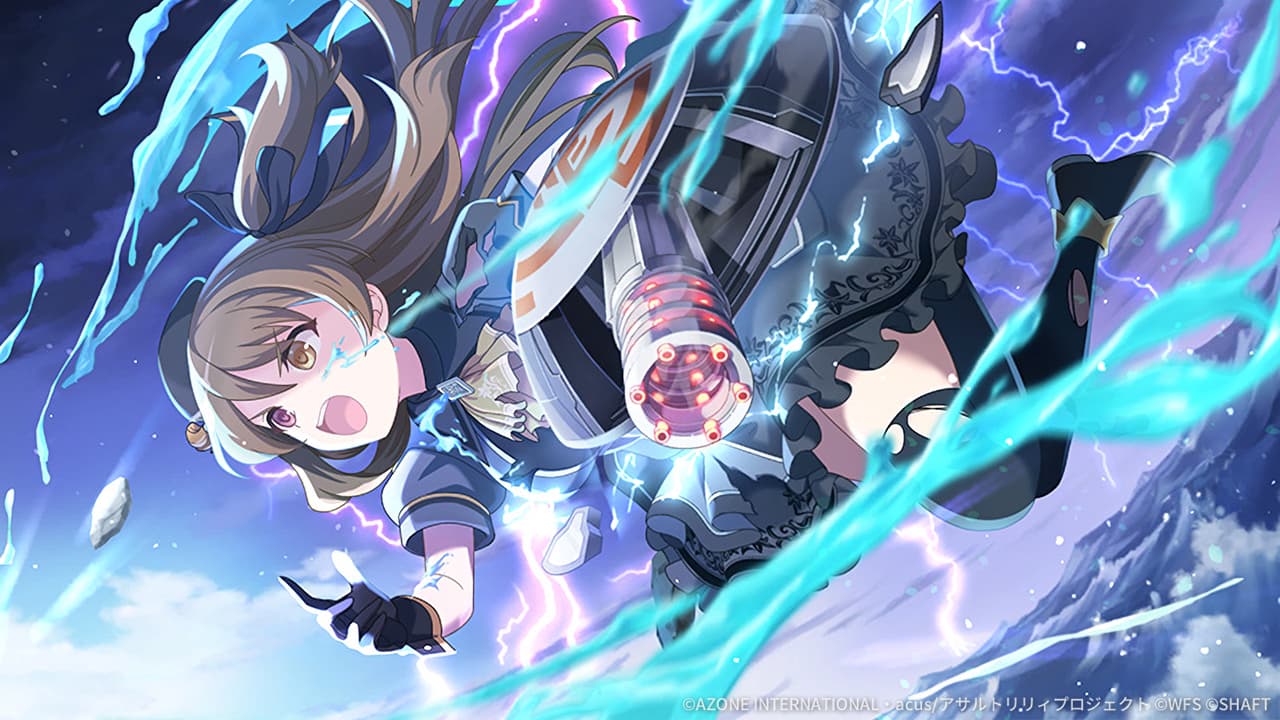 復讐の炎 (覚醒/前衛)【特殊範囲攻撃メモリア】