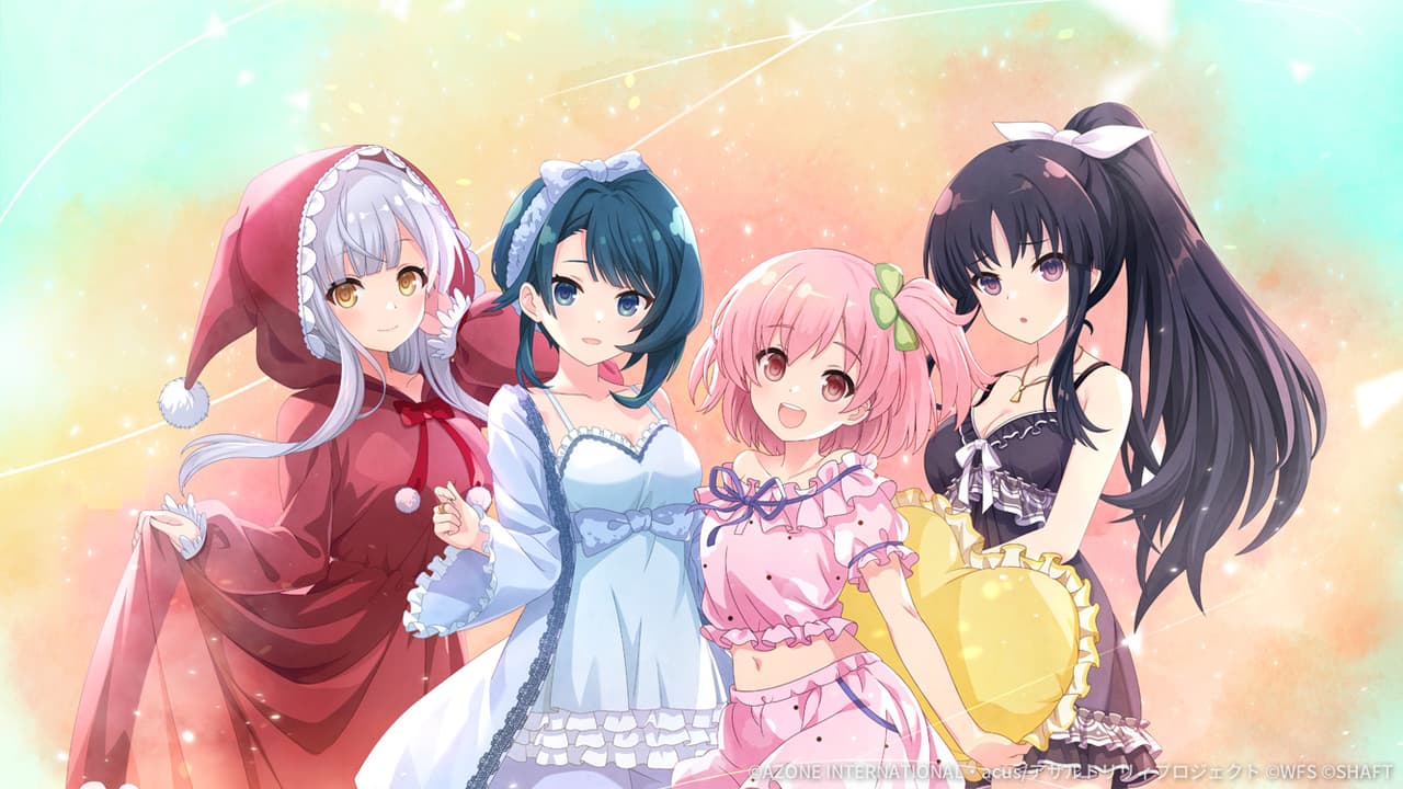 パジャマパーティー【特殊範囲攻撃メモリア】