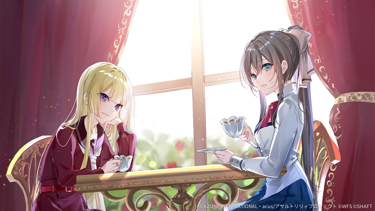 レディーティータイム【特殊範囲攻撃メモリア】