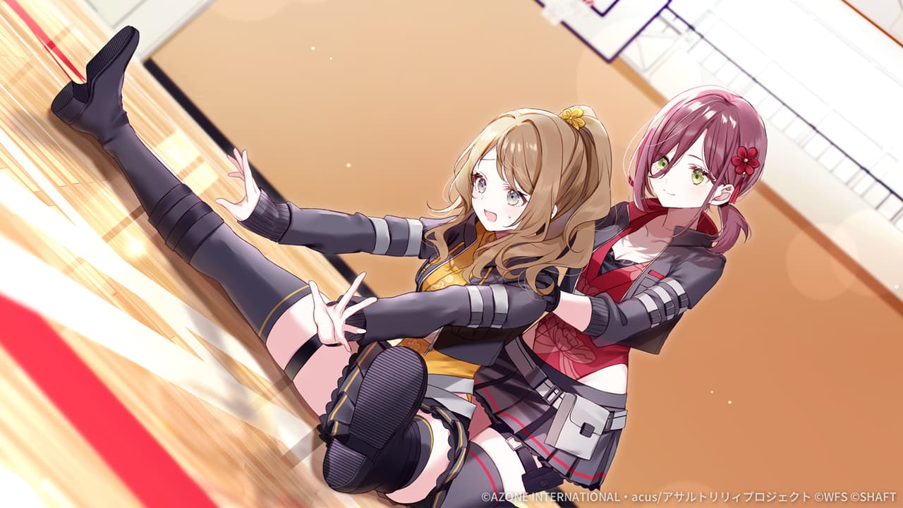 もっと優しく【特殊範囲攻撃メモリア】
