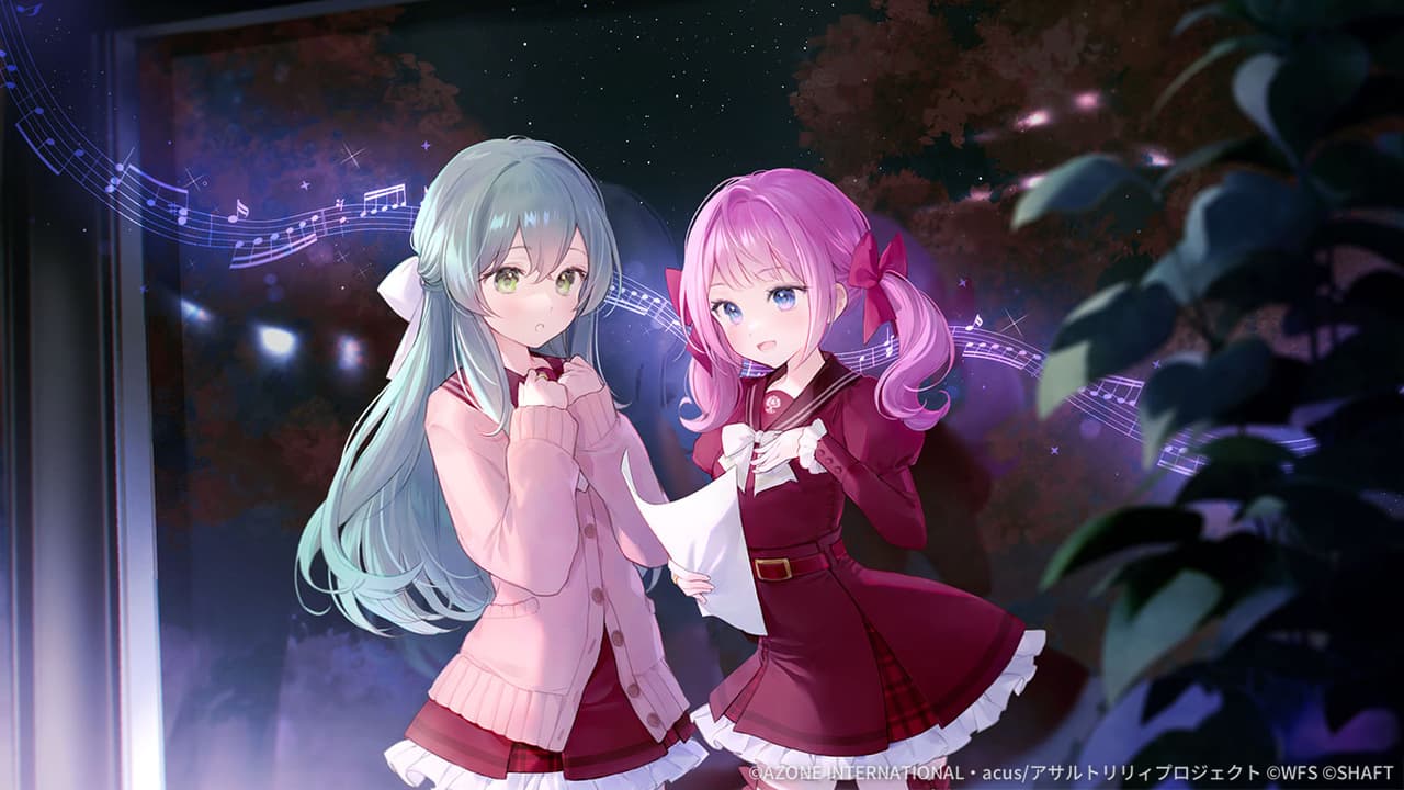 二人の奏でる夜の歌【特殊範囲攻撃メモリア】